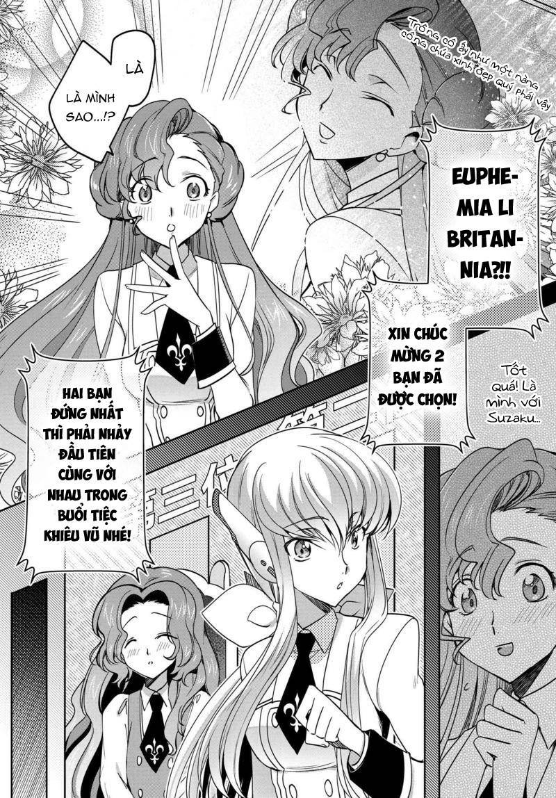 kateikyoushi no lelouch-san chapter 14 15