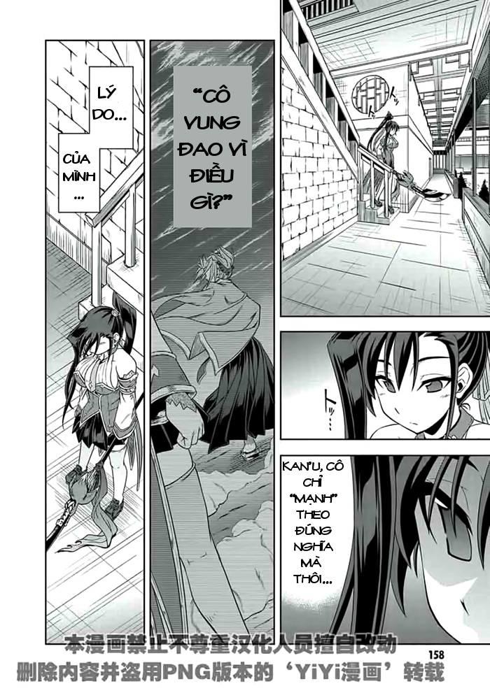 shin koihime musou: moeshouden - otome mankan zenseki chapter 19 17