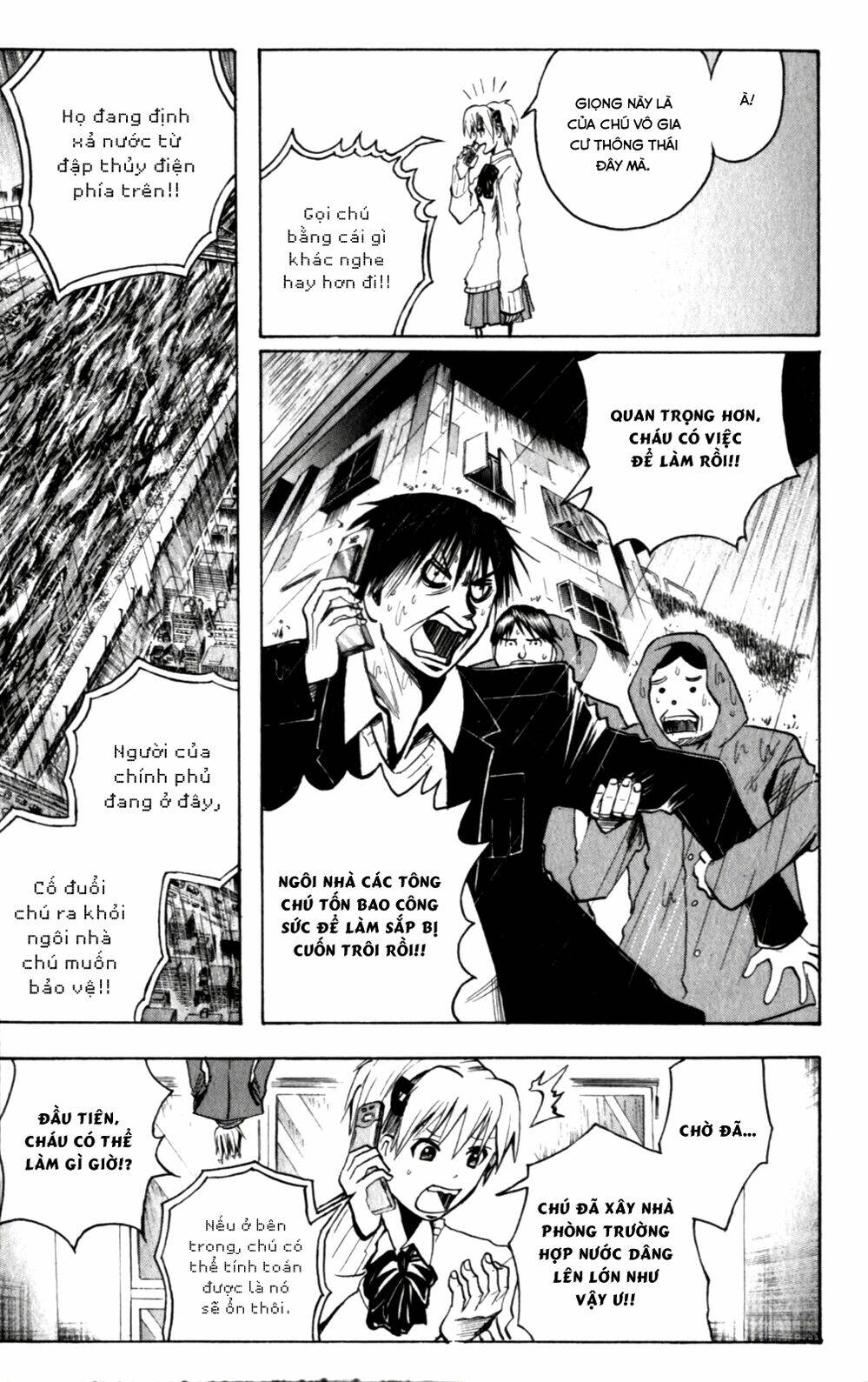 majin tantei nougami neuro chapter 135 12