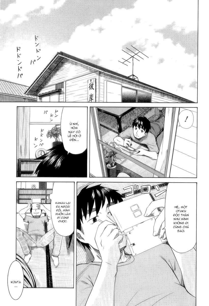 otaku no musume-san chapter 26 2