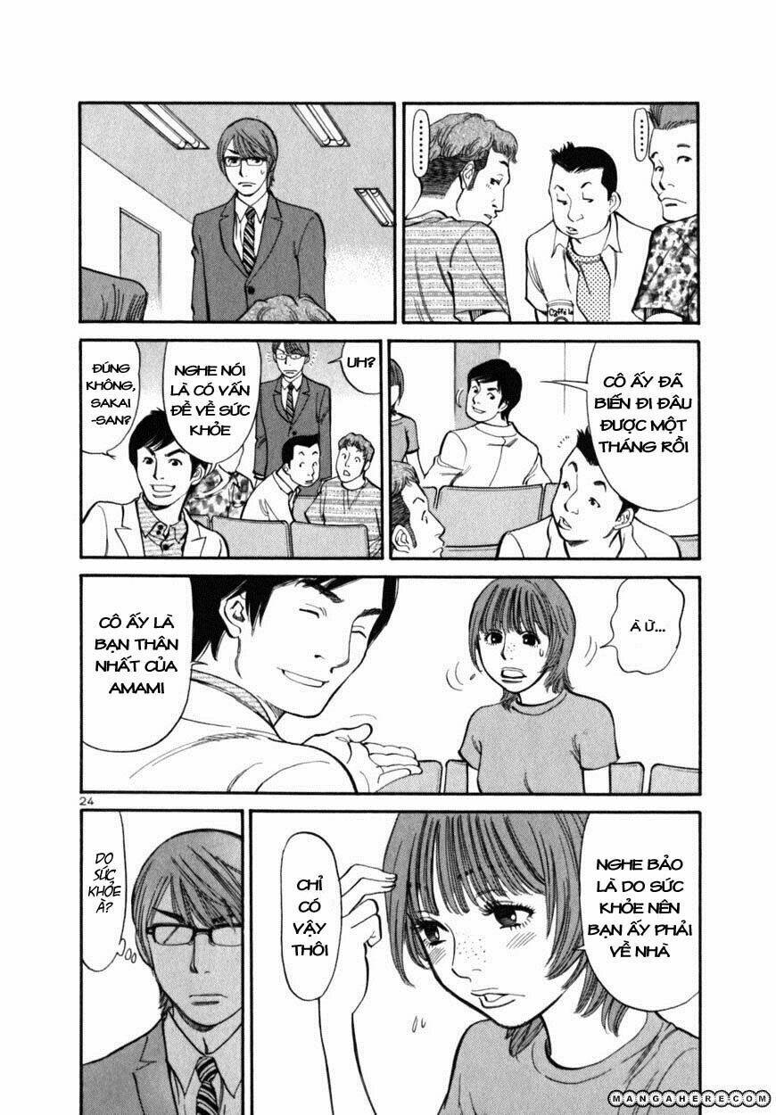 sakuranbo syndrome chapter 3 24