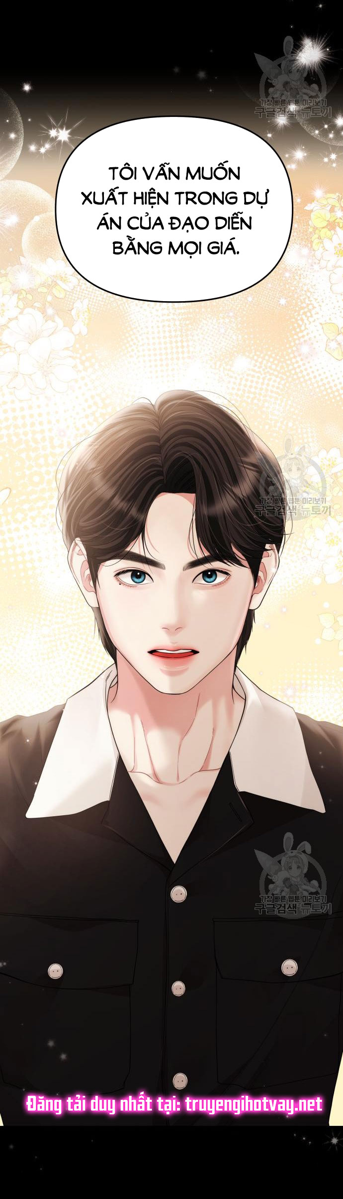 gửi em người đánh cắp những vì sao - to you who swallowed a star chapter 149.2 19