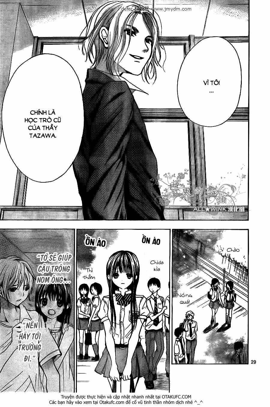 sekai no hate chapter 7 31