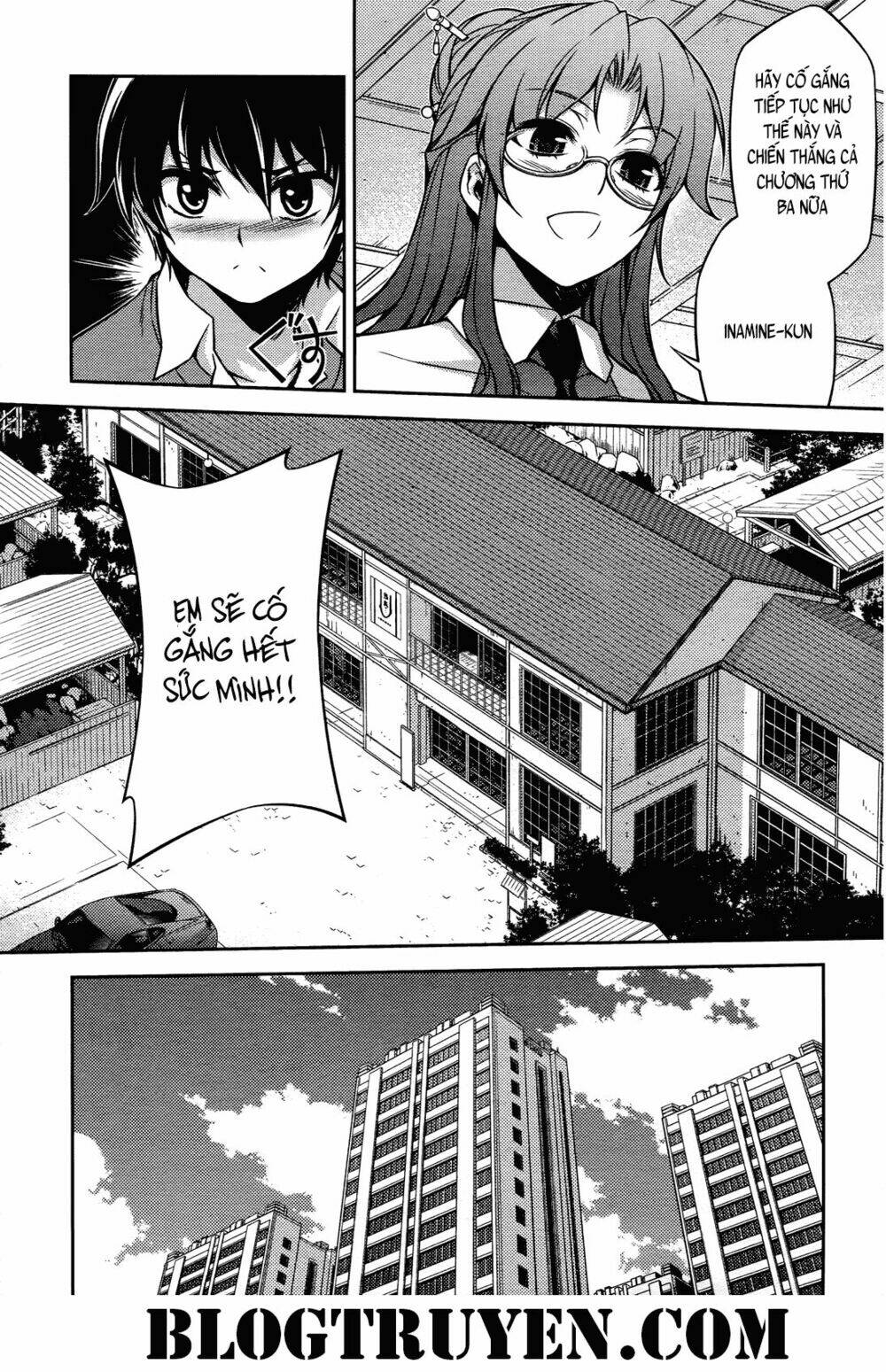 koimoku chapter 17.2 12