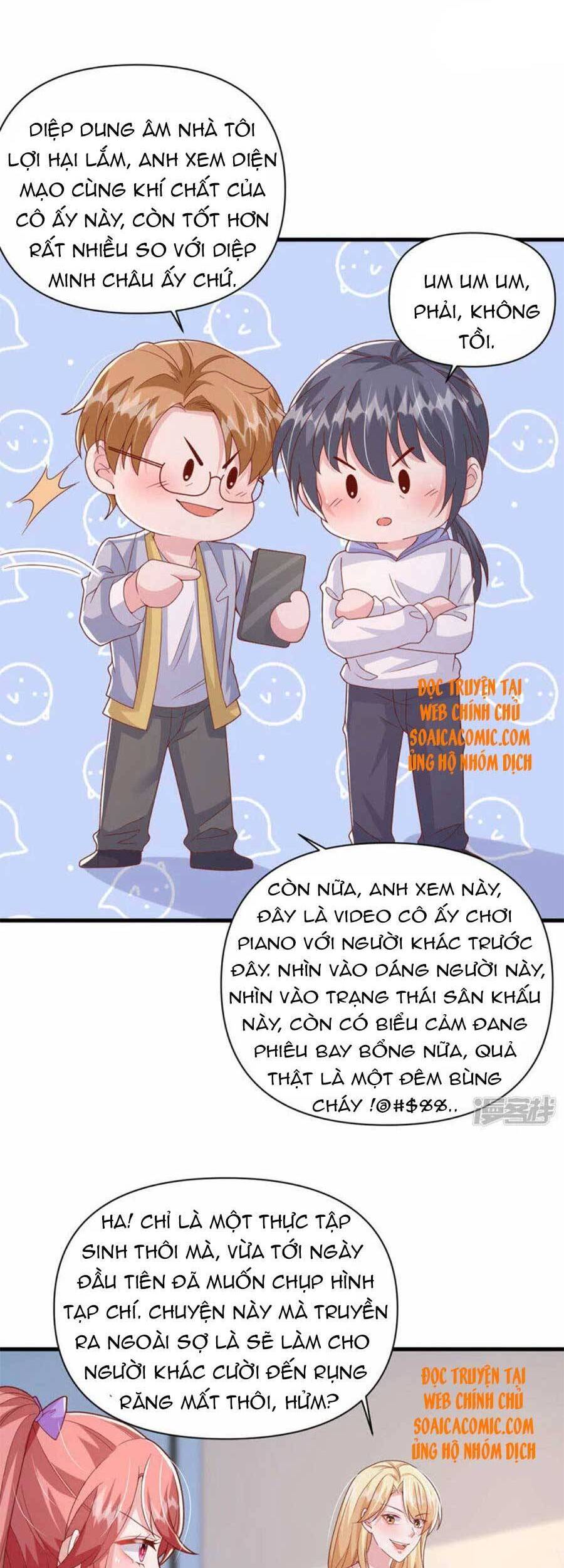 đại lão gọi tôi tiểu tổ tông chapter 112 8