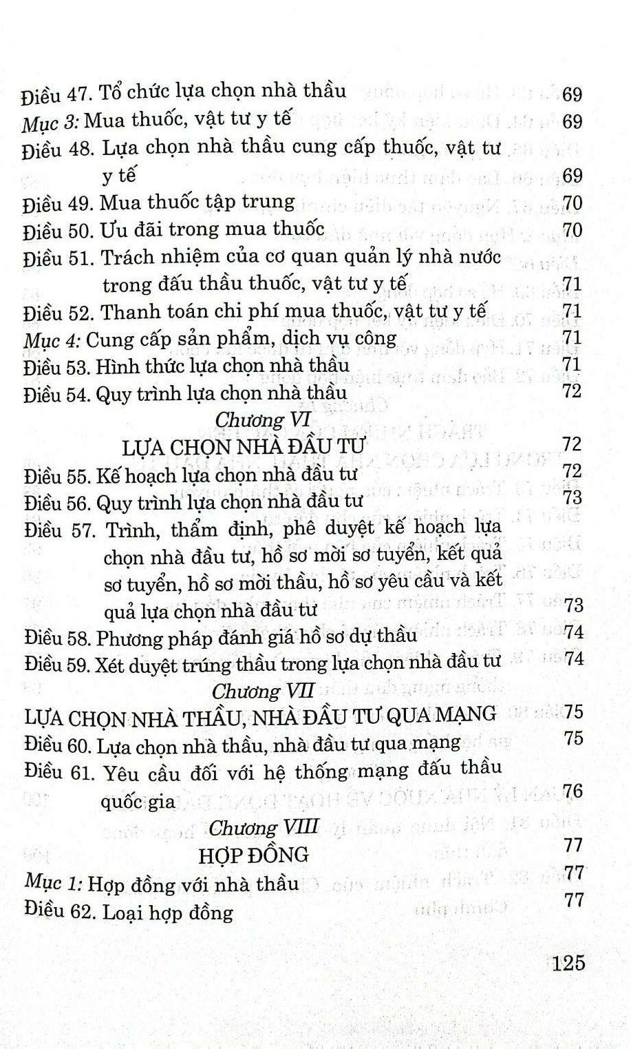 Luật đấu thầu (hiện hành) (sửa đổi, bổ sung năm 2016, 2017, 2019, 2020, 2022)