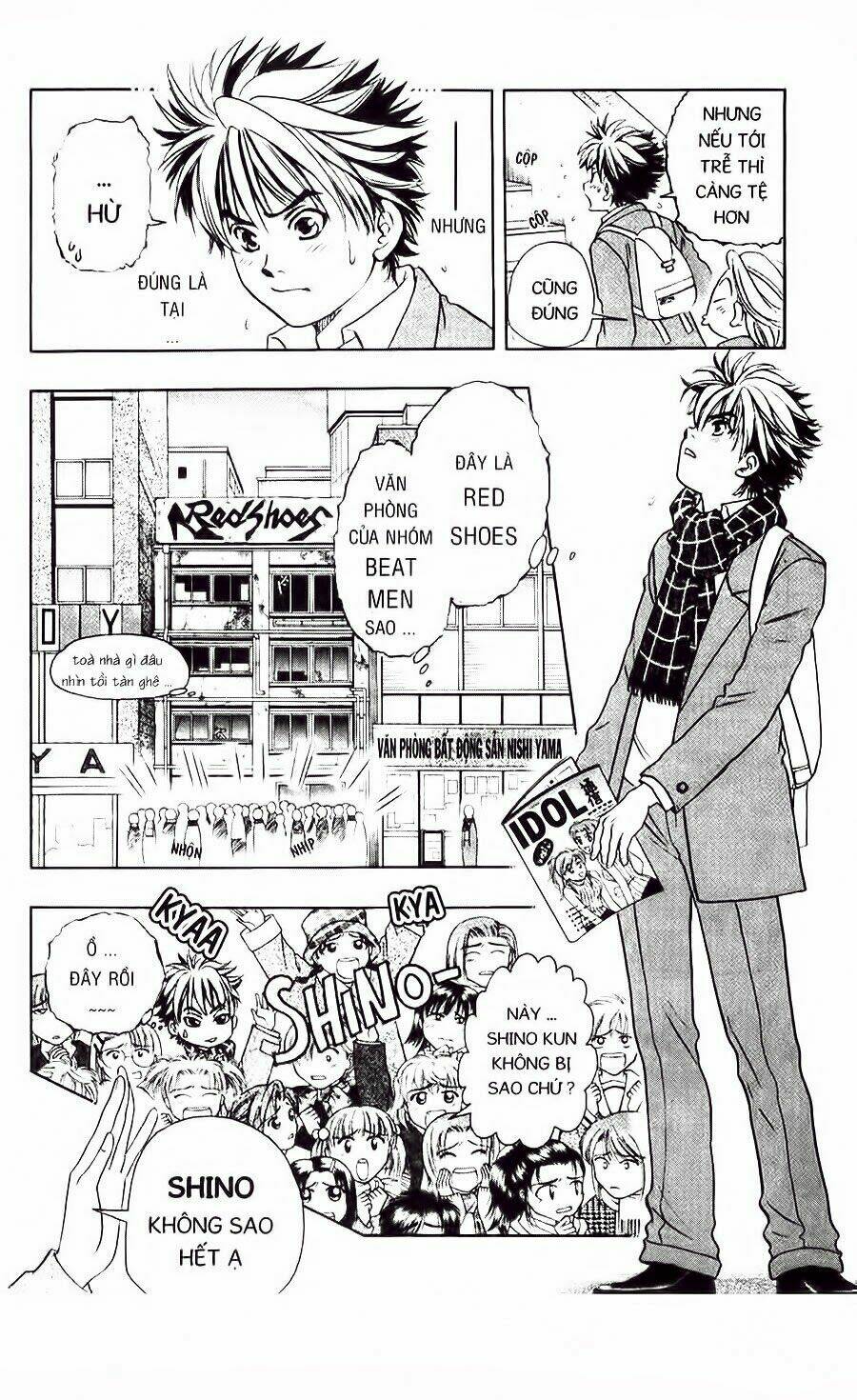 dragon voice chapter 1 33