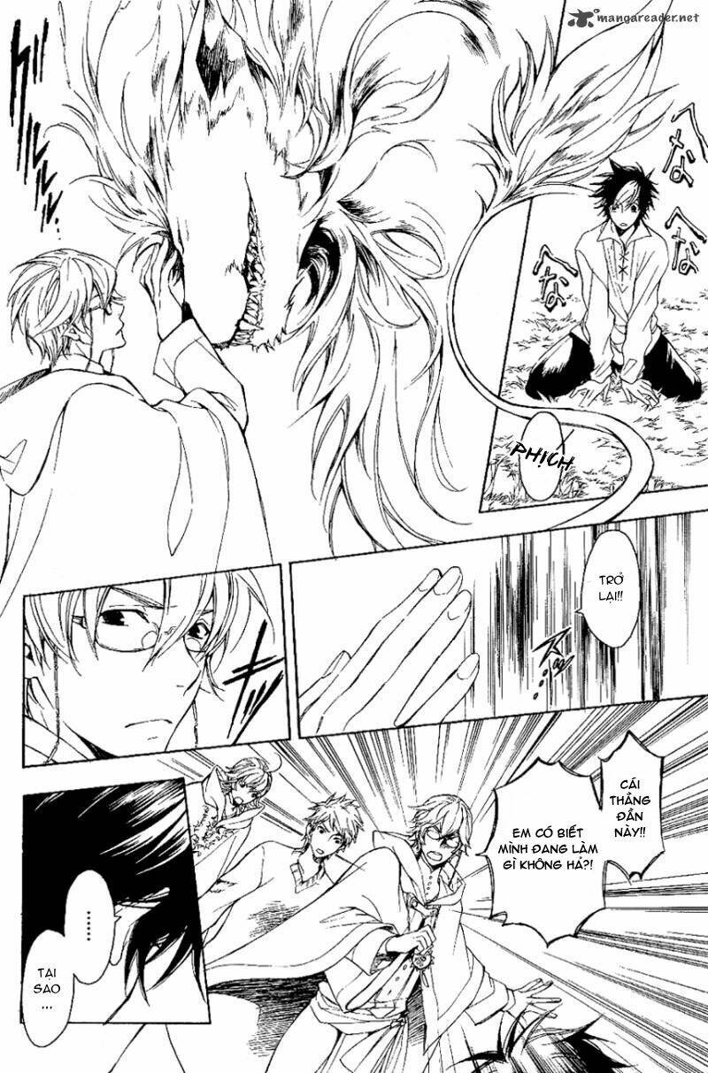 tenkyuugi sephirahtus chapter 18 5