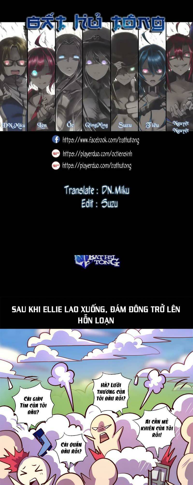 ta không phải là npc chapter 81 1