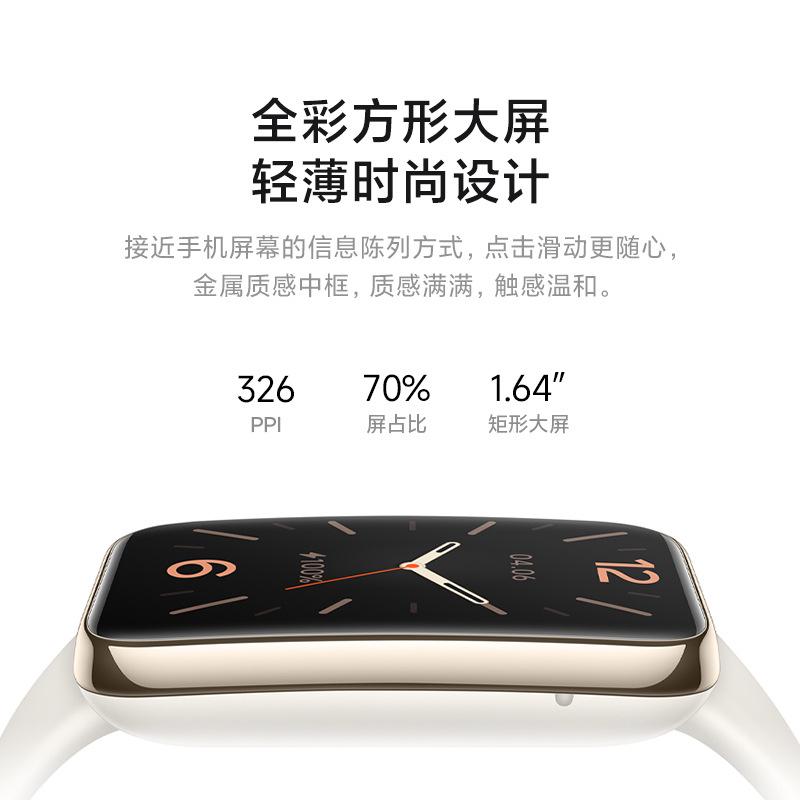 Phong cách mới nhất Vòng đeo tay Xiaomi 7Pro vòng đeo tay sức khỏe thể thao thông minh đo nhịp tim oxy trong máu theo dõi giấc ngủ NFC đa chức năng mẫu cặp đôi