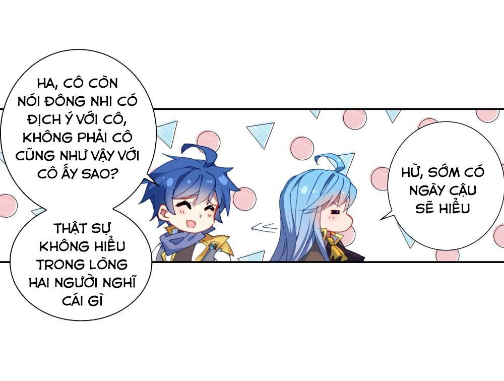 đấu la đại lục ii (tuyệt thế đường môn) chapter 229 4