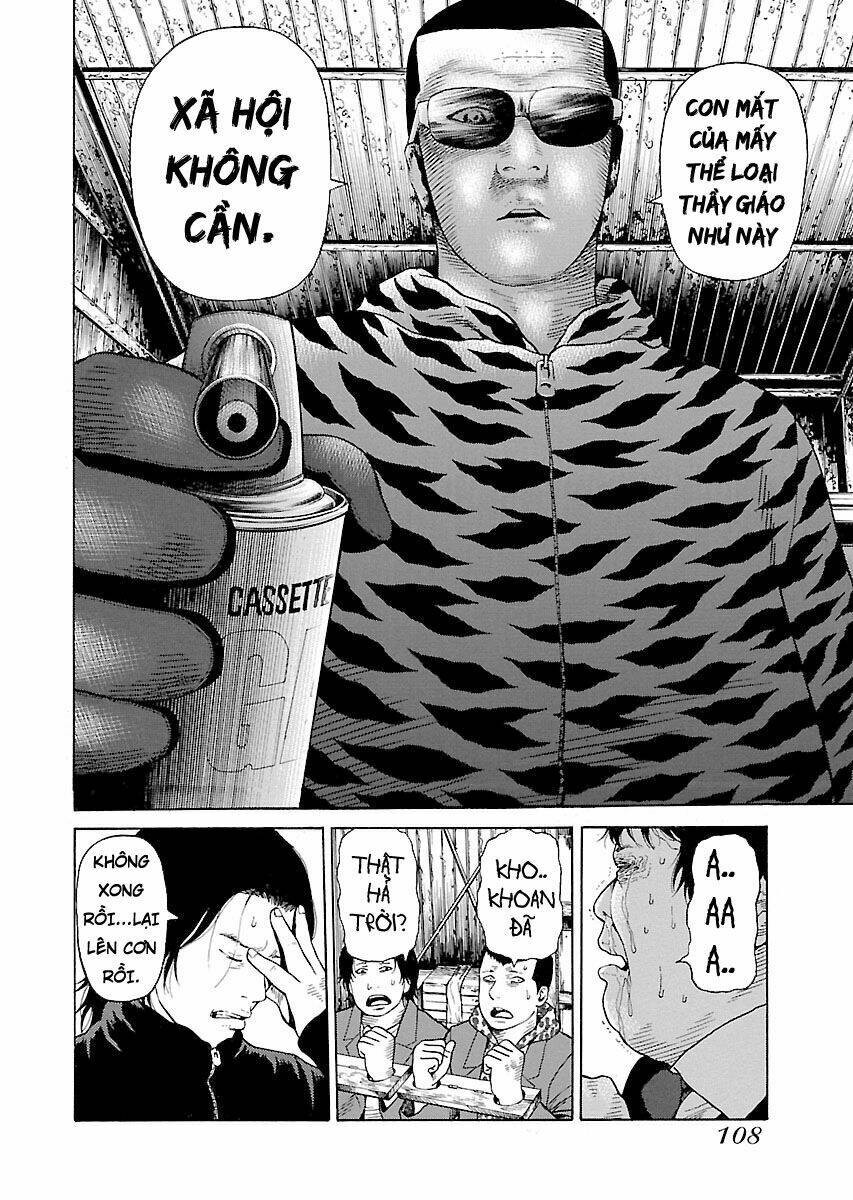 the scum of good and evil chapter 4 9