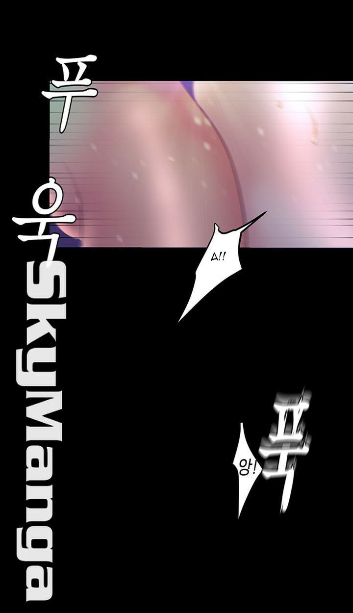 tân thế giới tuyệt vời chapter 94 83