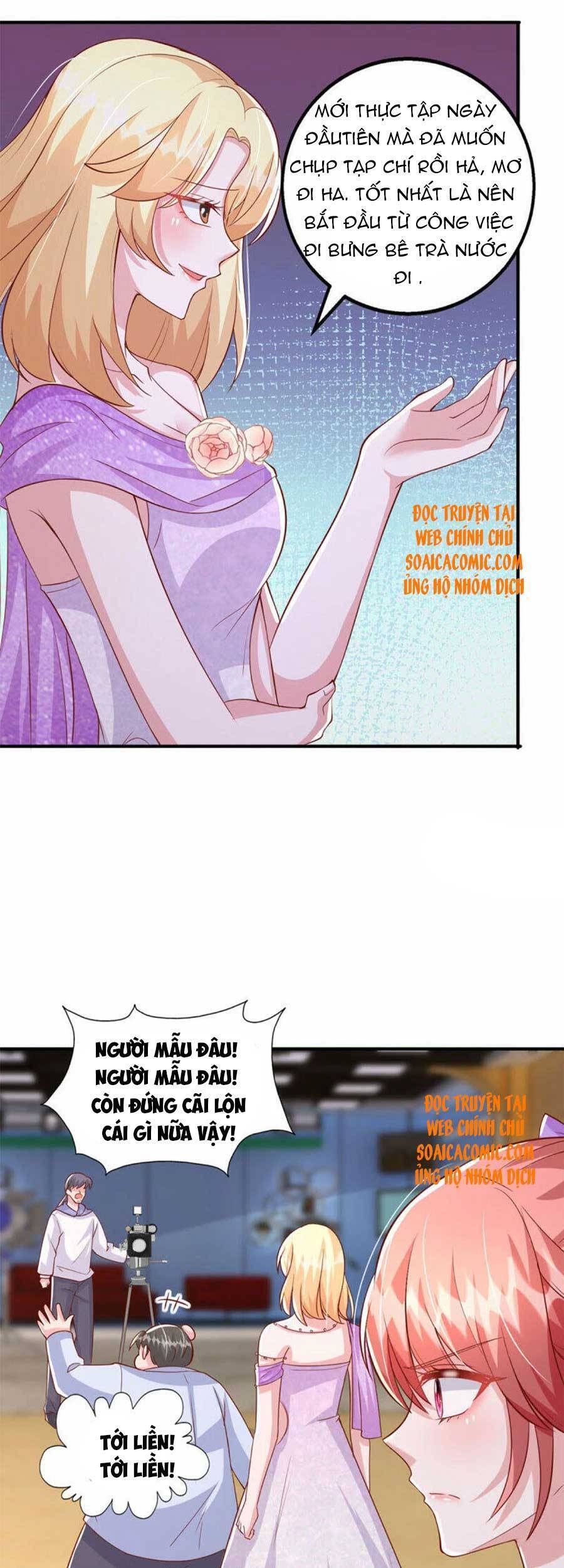 đại lão gọi tôi tiểu tổ tông chapter 111 15