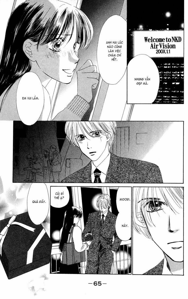 eden no hana (hướng dương xanh) chapter 36 21