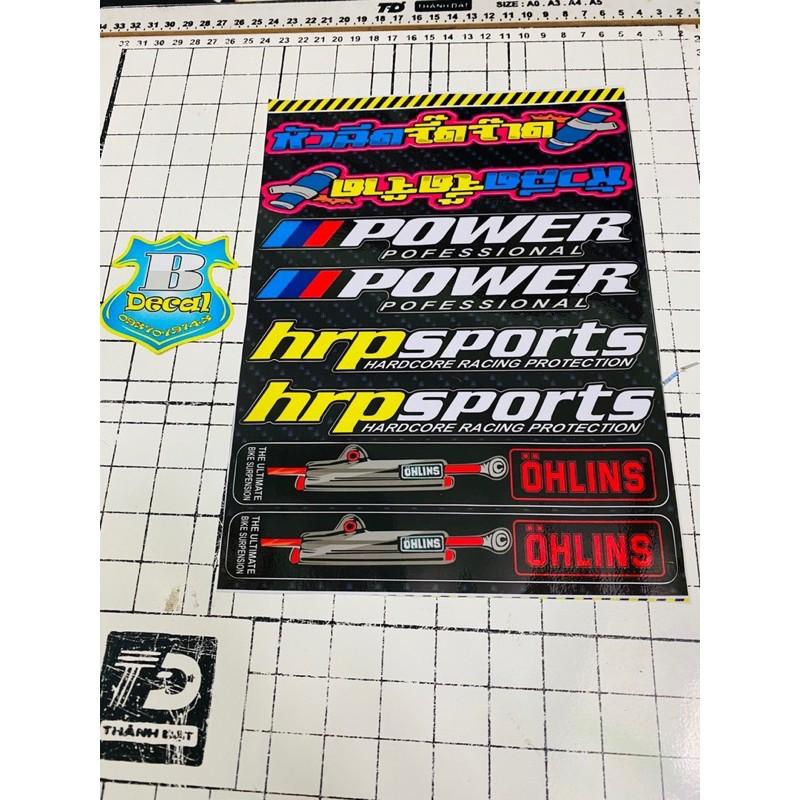 Tem logo sticker dán phuộc gấp