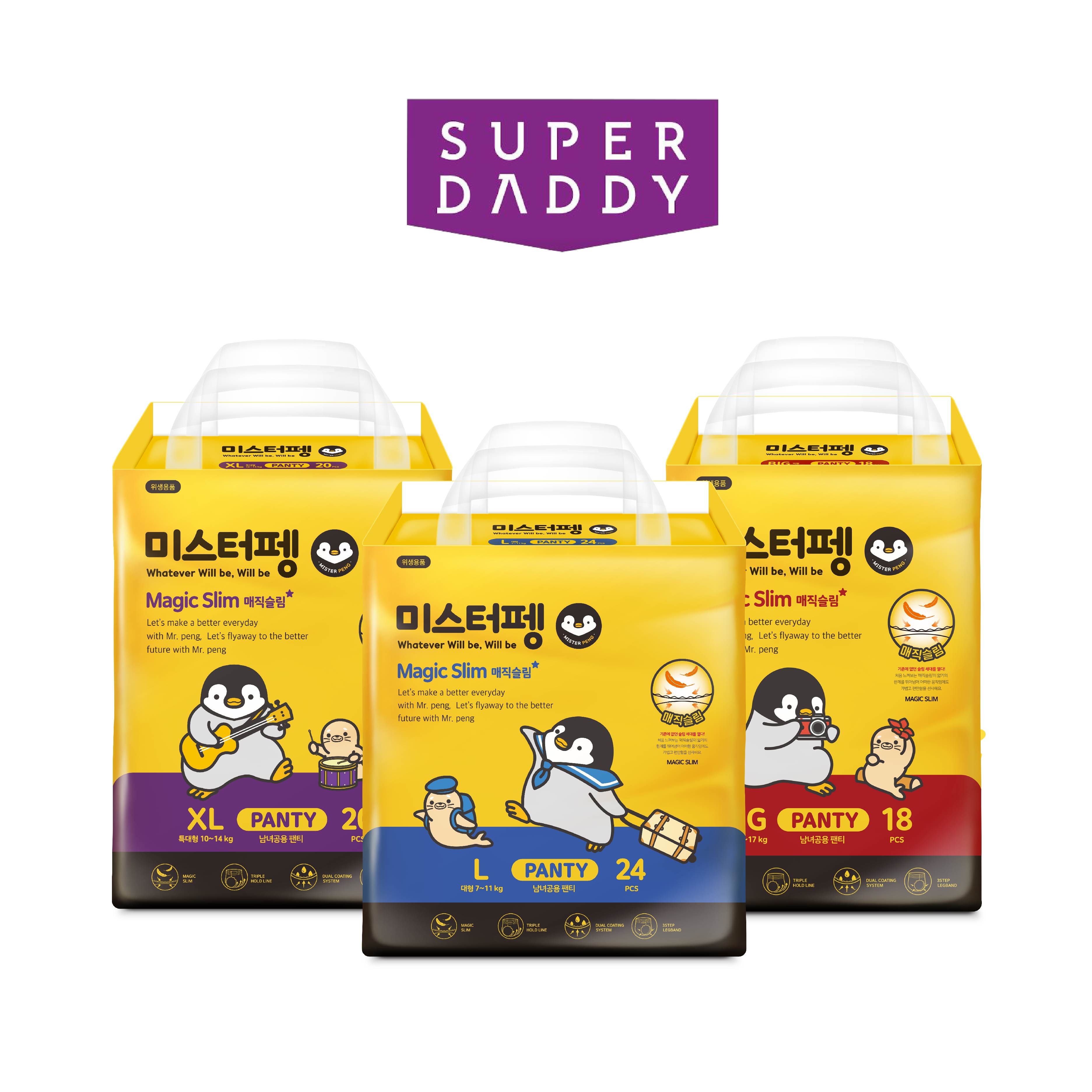 Tã Quần Super Daddy Magic Slim đủ size L-24m/XL-20m /Big Size-18m