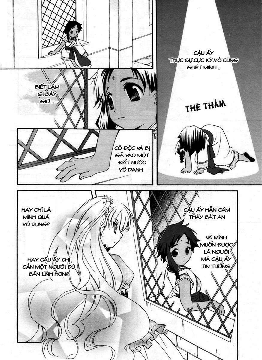 flower flower chapter 2 20