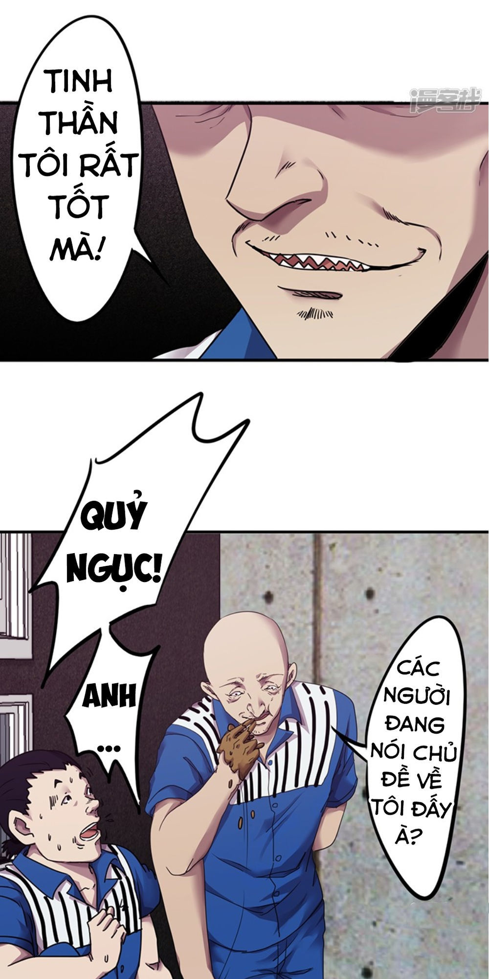 tối cường nông dân hệ thống chapter 96 3