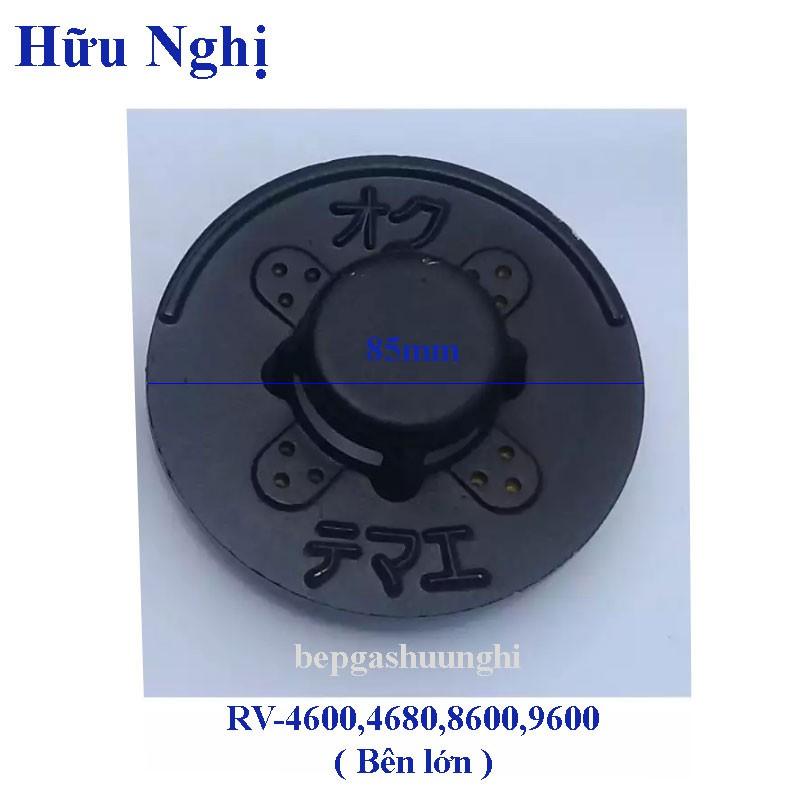 Sen chia lửa Rinnai, loại dày, sử dụng cho dòng bếp Rinnai RV-4600,4680,8600,9600