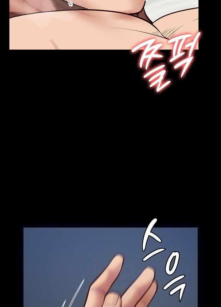 18+ giam cầm chapter 13.1 21