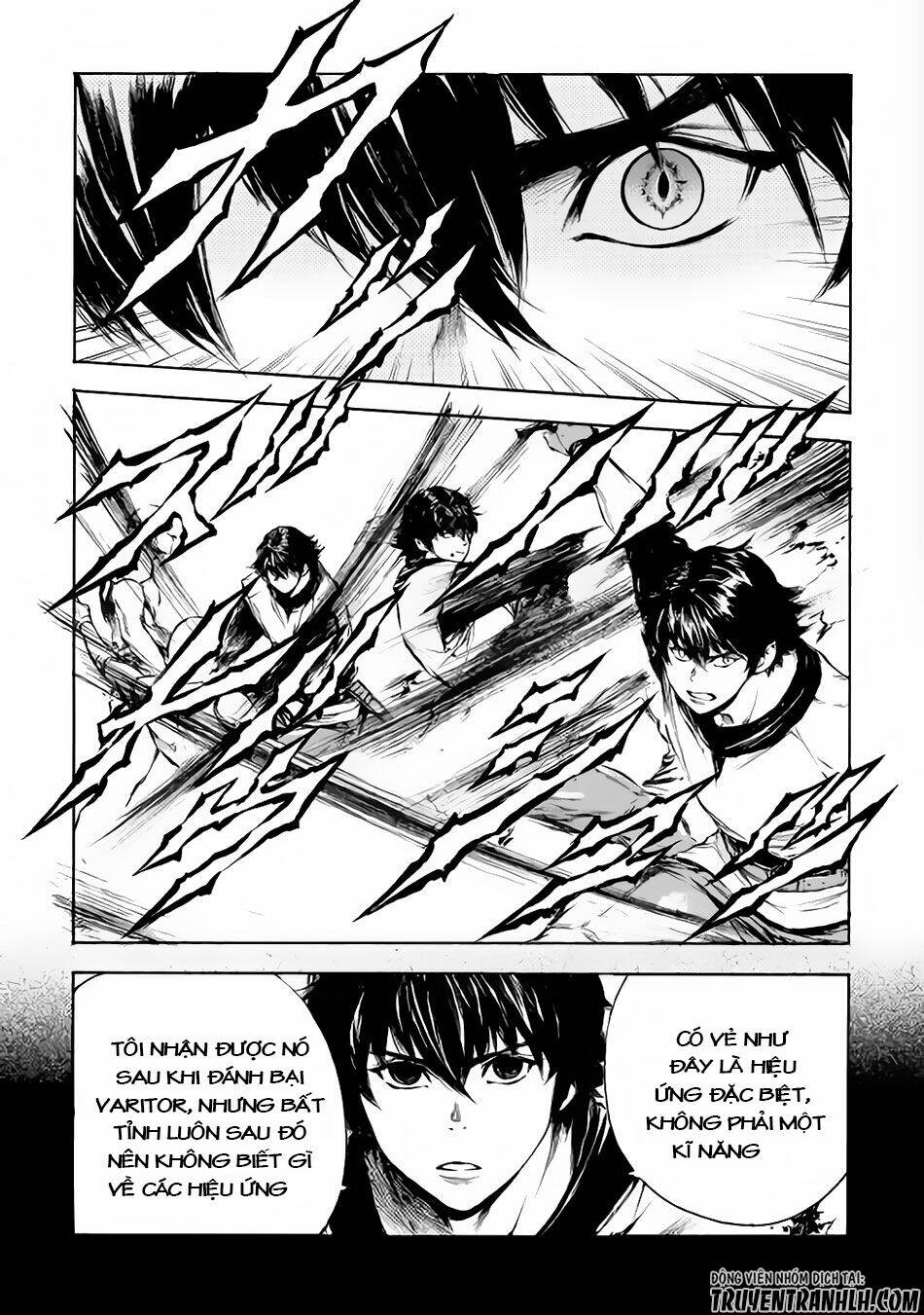 eden (tsuruoka nobuhisa) chapter 7 20