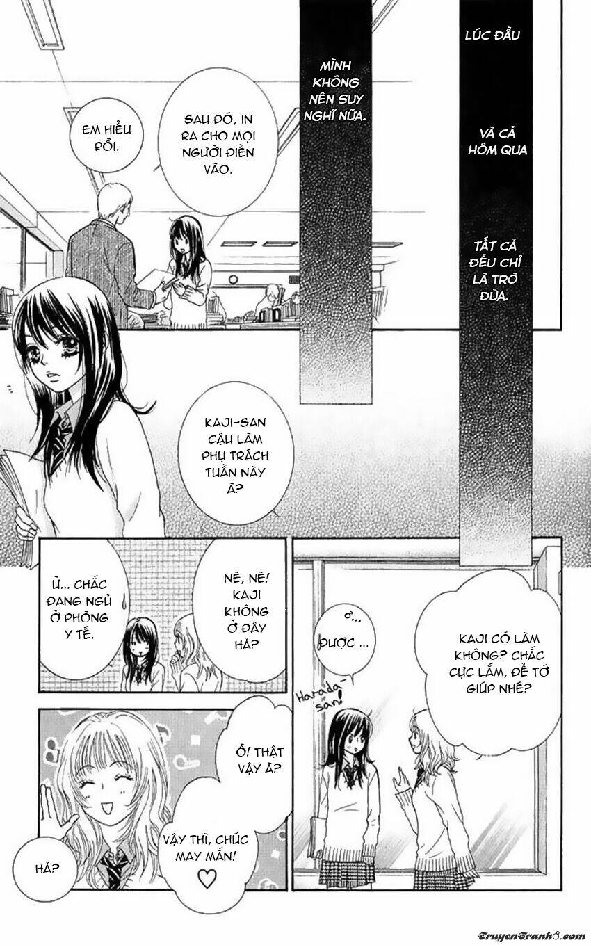 bokutachi wa shitte shimatta chapter 3 24