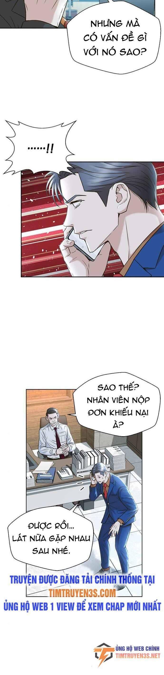 thẩm phán lee han young chapter 33 12