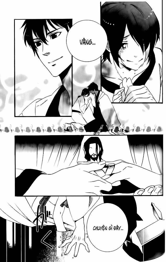 kuchuu teien chapter 6 26