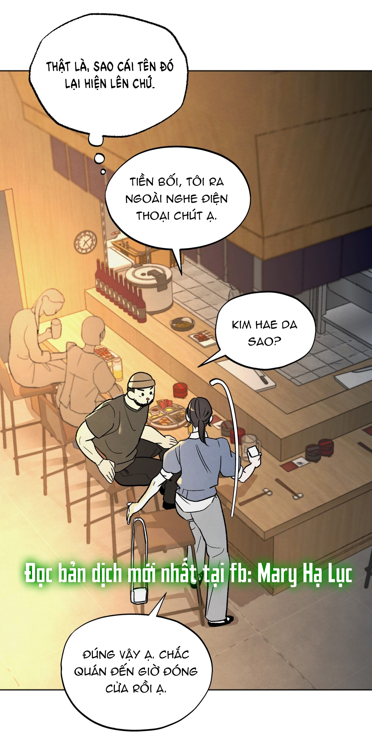 hoàn cảnh của rác rưởi chapter 3.2 8