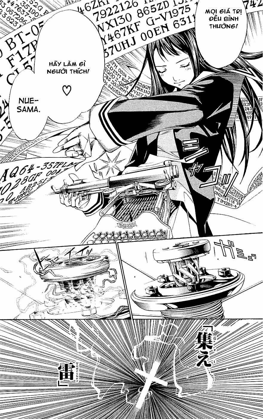 air gear chapter 116 19