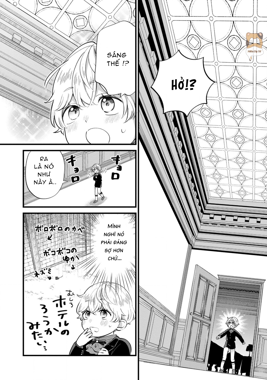 cuộc sống thường ngày muốn làm gì đó của con trai phản diện chapter 14 6