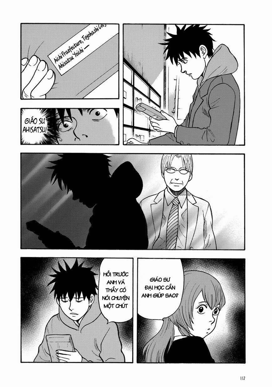 manga of the dead chapter 5 11