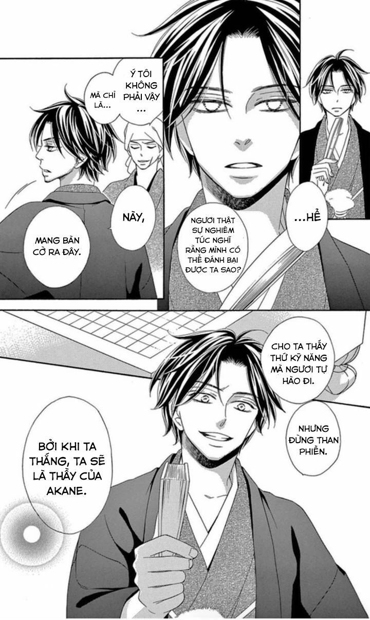 seirou opera chapter 4 7