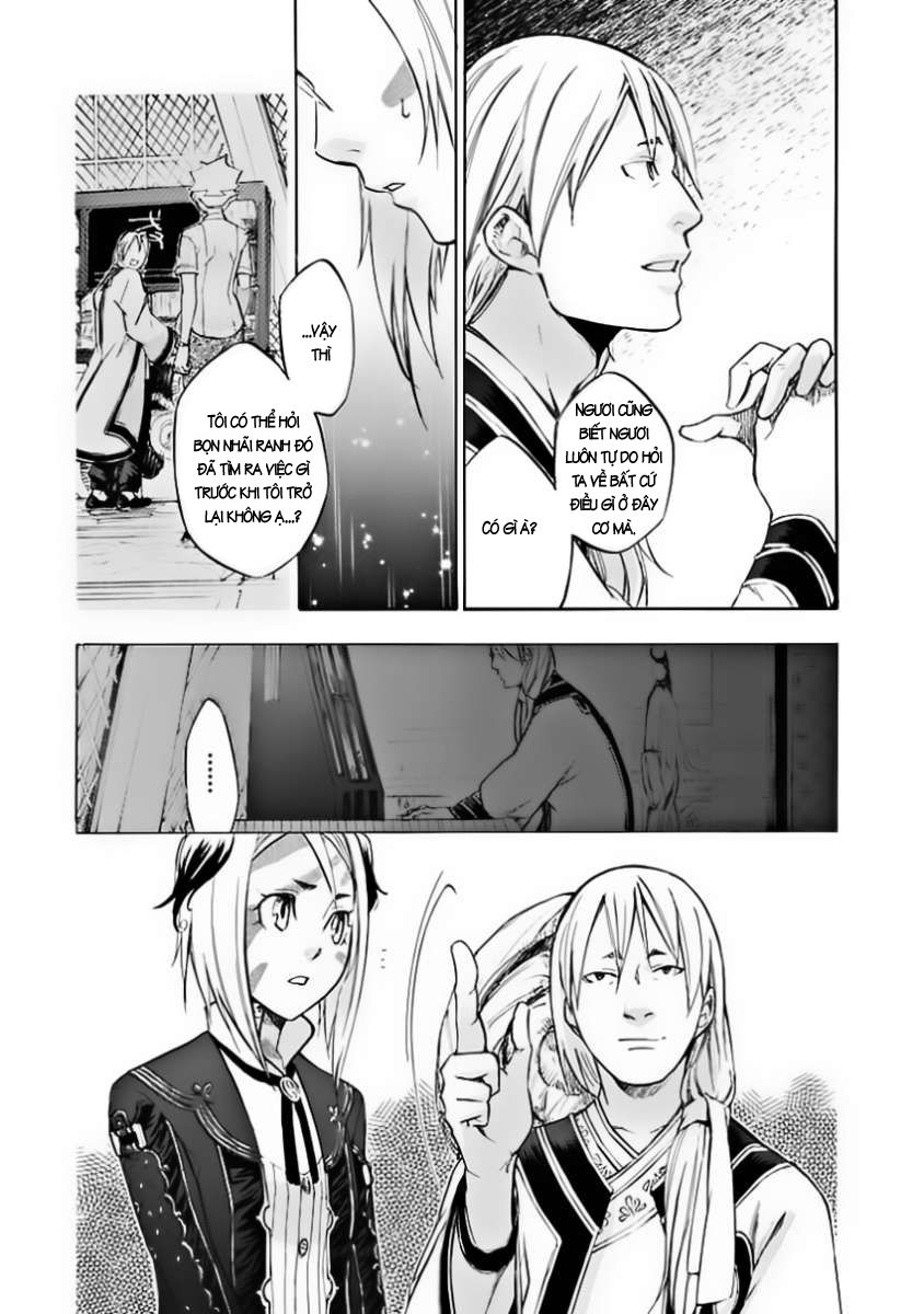 aphorism chapter 40 14