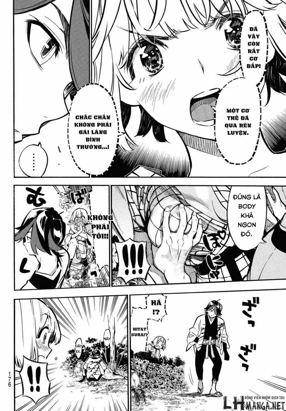 mononote: edo shinobi kagyou chapter 4 13