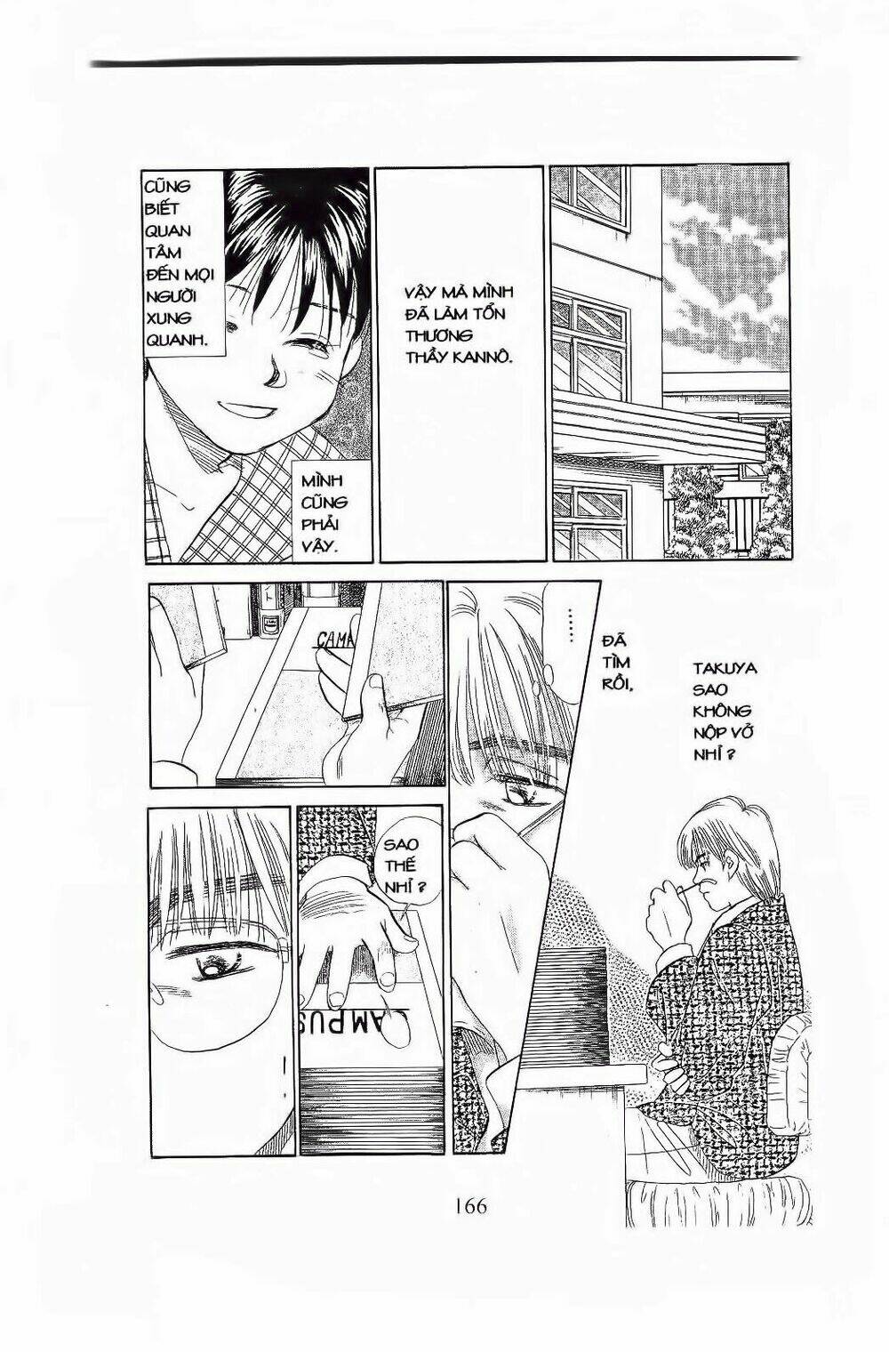 em bé và tôi chapter 72 9