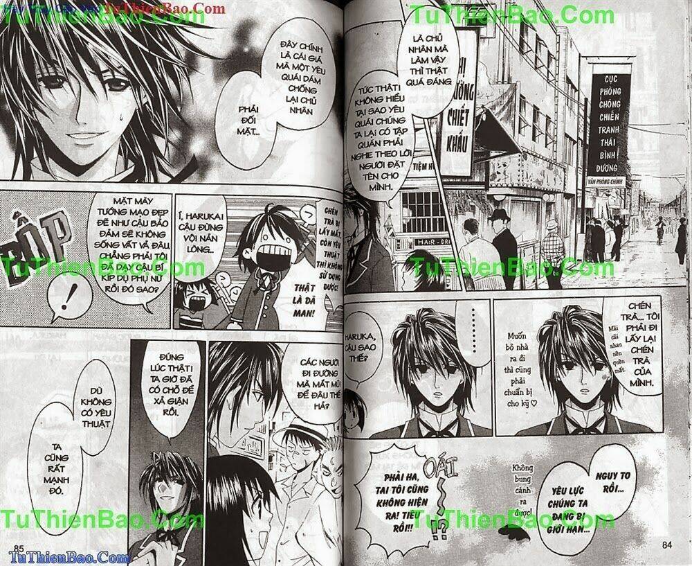 truyền thuyết thiên cẩu chapter 1 43