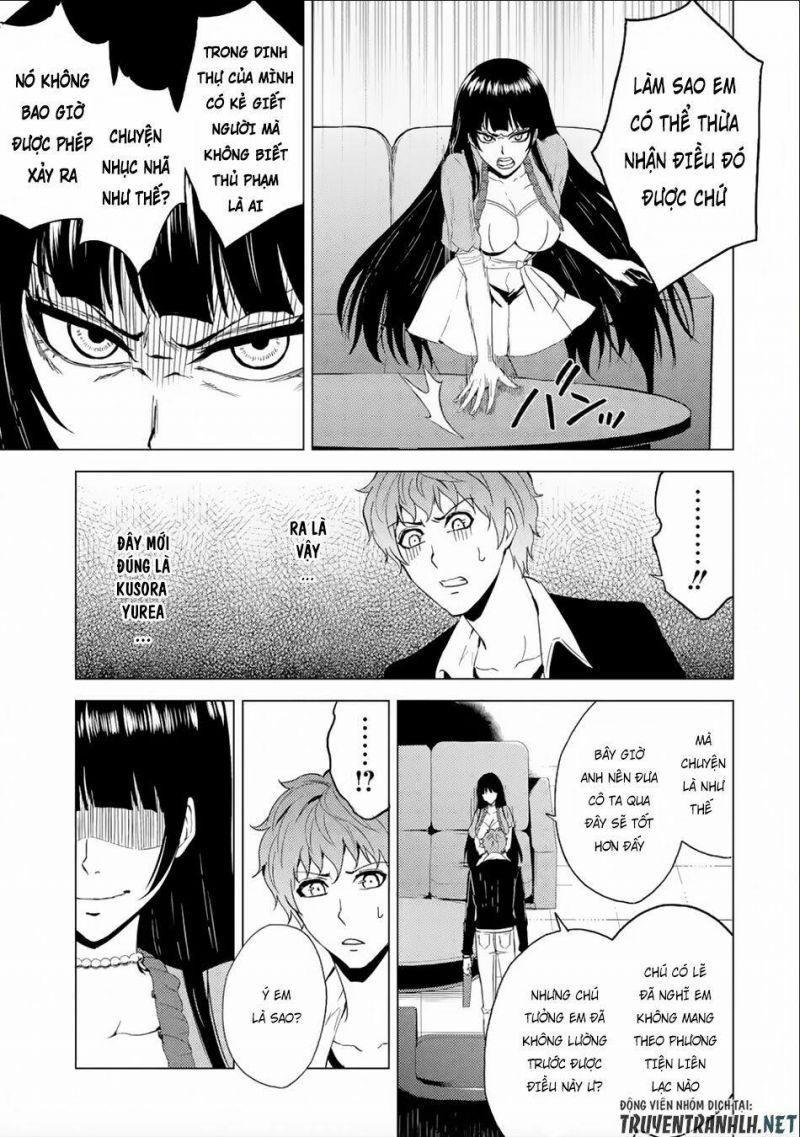 ore no genjitsu wa renai game?? ka to omottara inochigake no game datta chapter 25.2 4