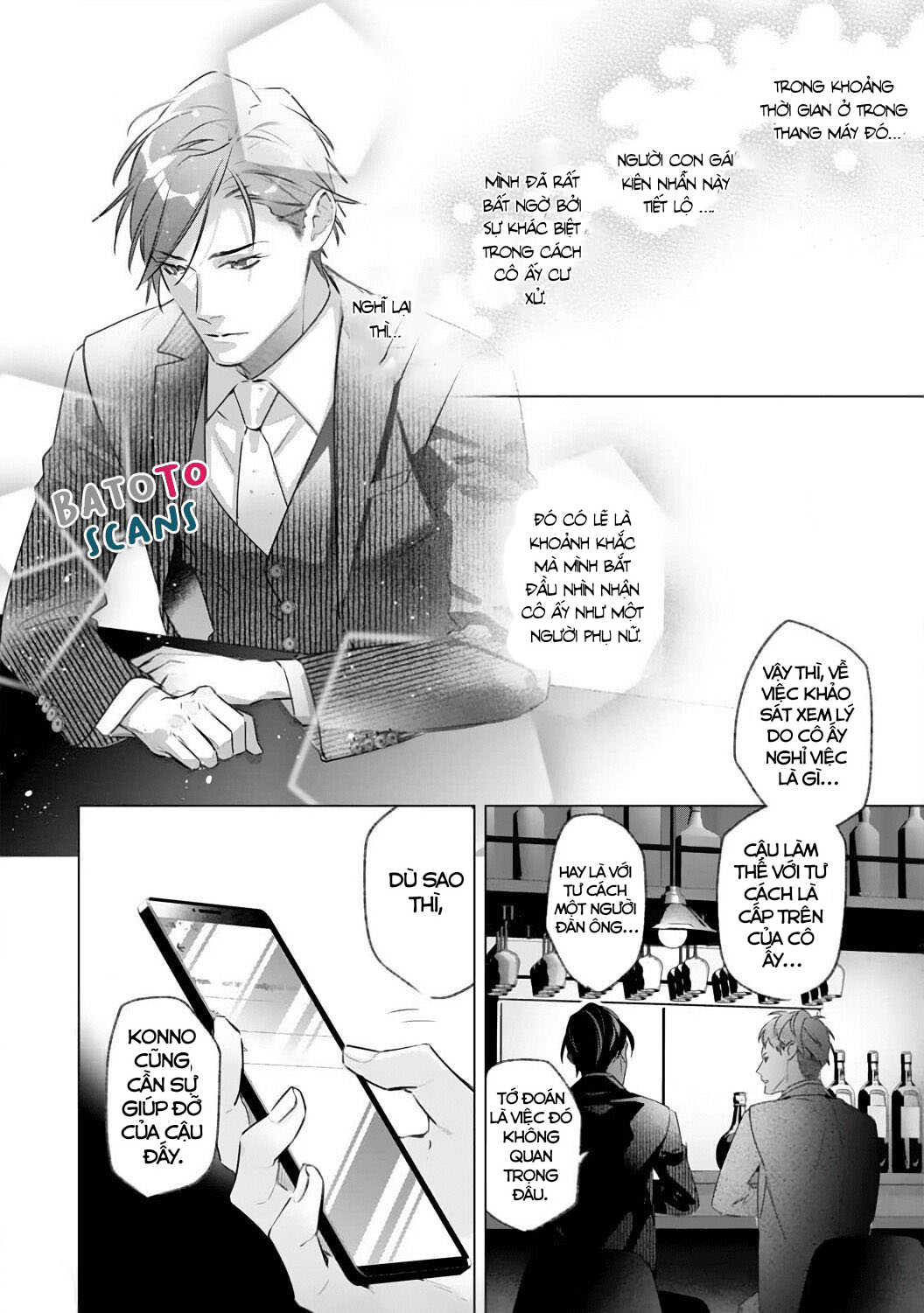 hợp đồng hôn nhân 1 tỷ yên ~ giám đốc kết hôn cùng thư ký chapter 1.5 2