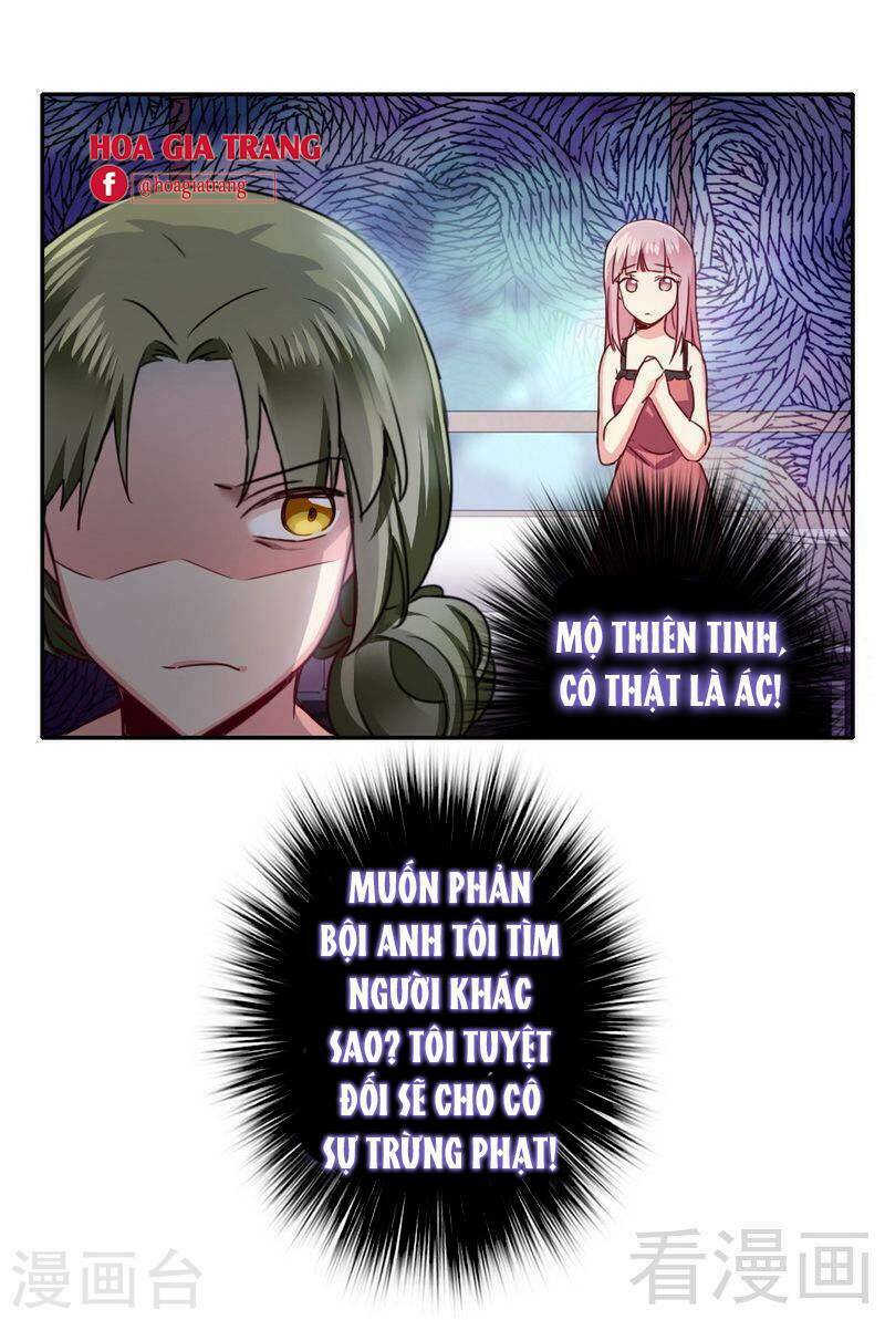 phục thù thiếu gia tiểu điềm thê chapter 49 24