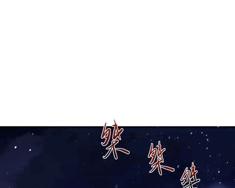 Sư Tôn: Nghịch Đồ Này Mới Không Phải Là Thánh Tử chapter 98 71