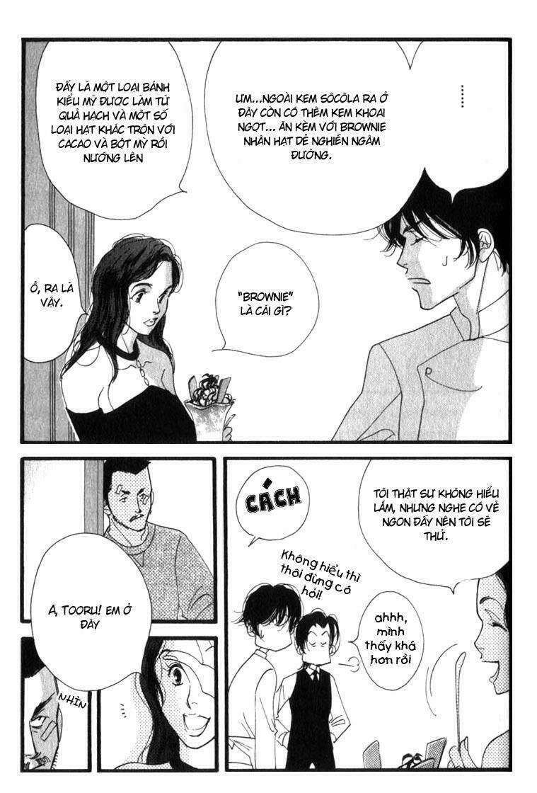 antique bakery chapter 4 10