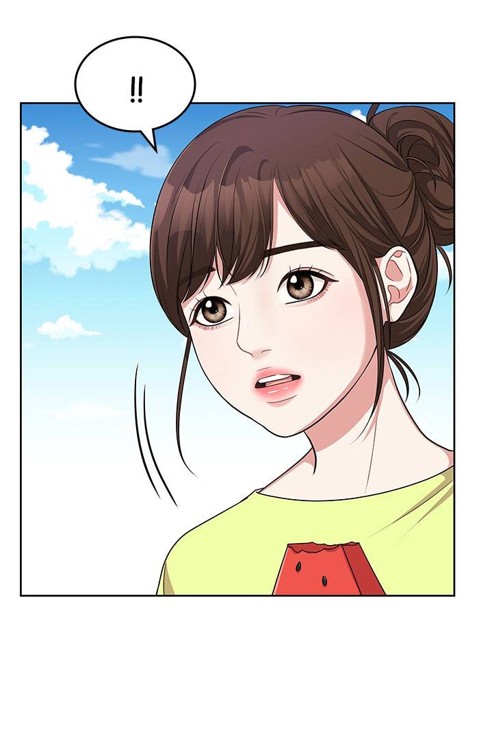 gửi tới bạn...người nắm giữ ngôi sao chapter 13 76