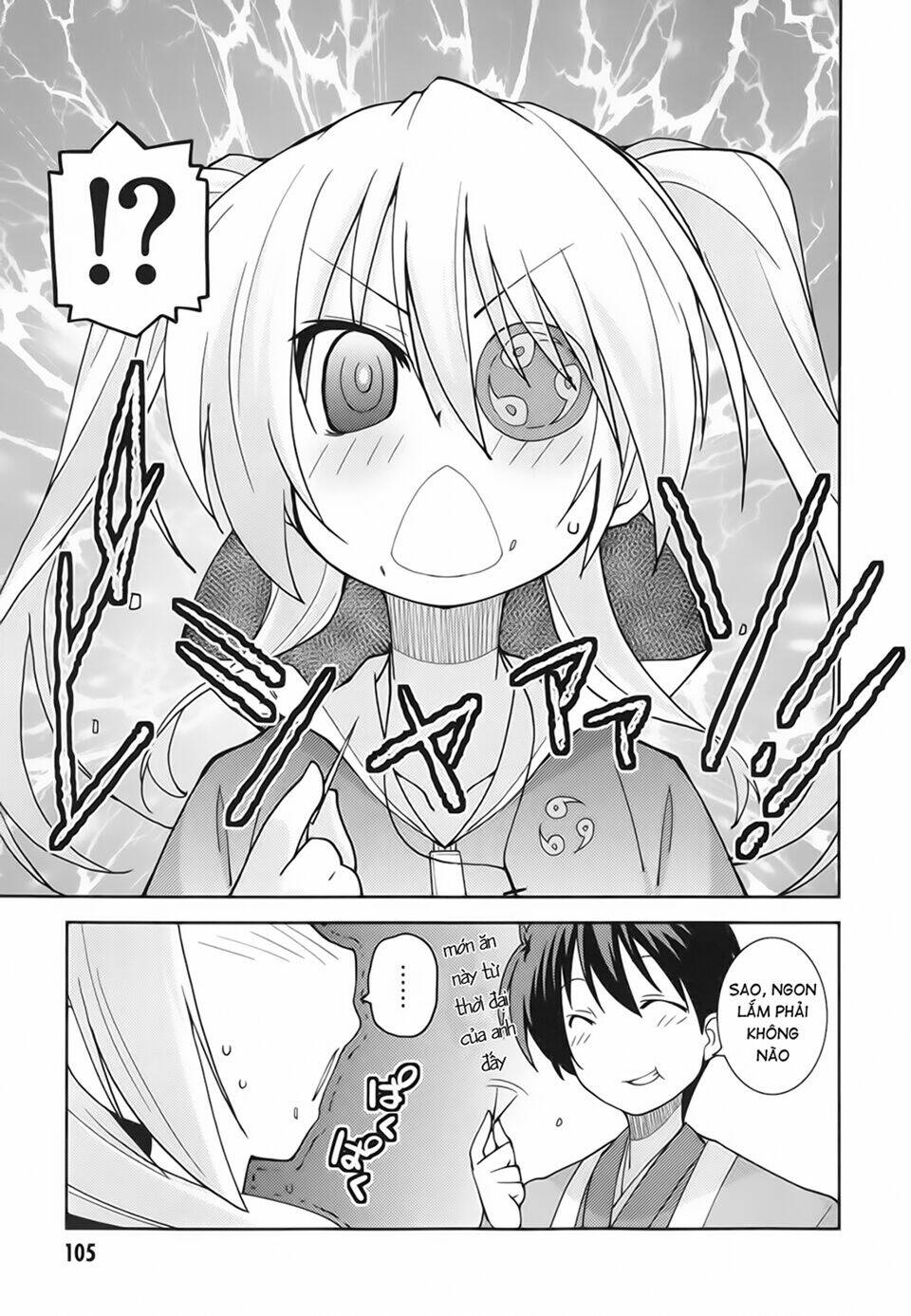 oda nobuna no yabou - himesama to issho chapter 11 7