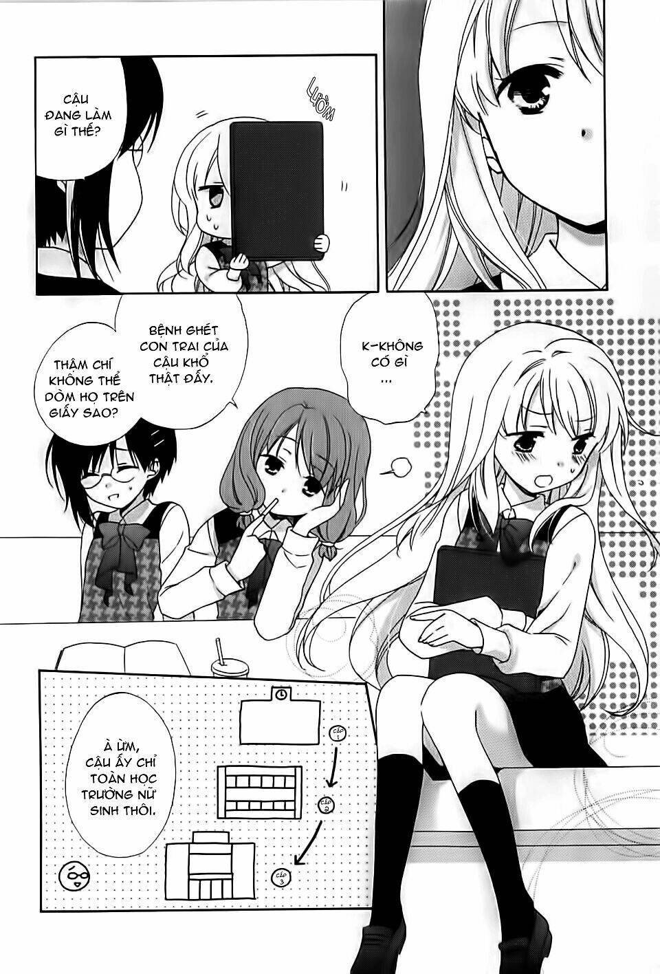 hajiotsu chapter 1 12