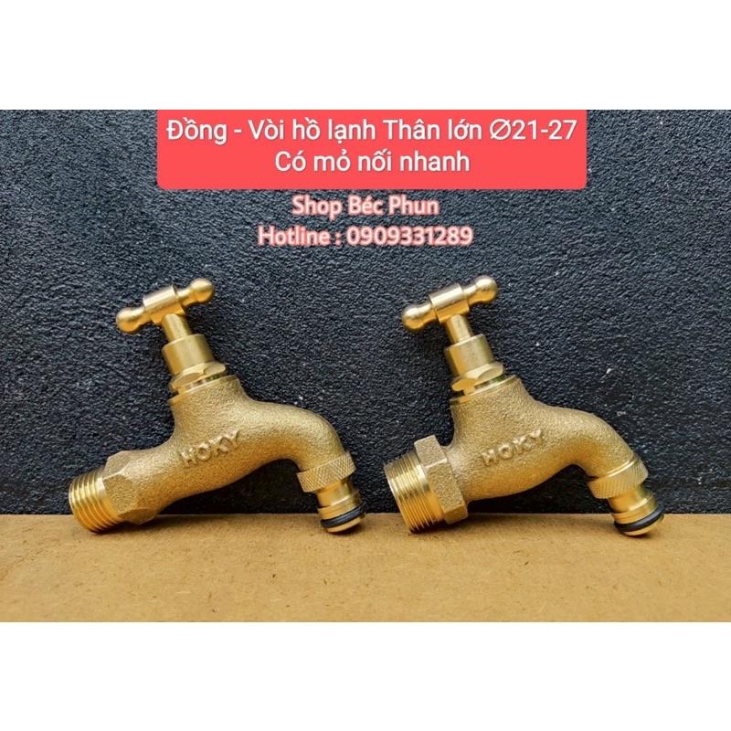 Vòi đồng, vòi nước tay vặn thân lớn, thân nhỏ, có mỏ phi 21 27 34