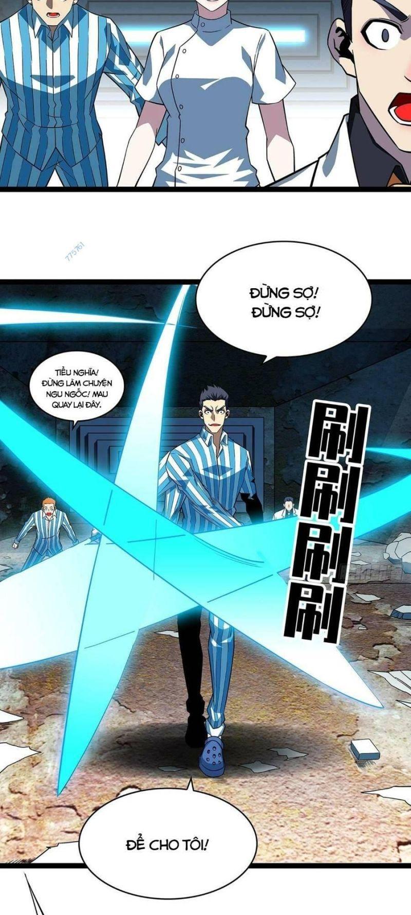 đi lên từ việc chơi game ngiêm túc chapter 104 17