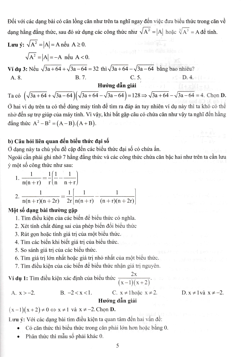 Ôn Thi Vào Lớp 10 THPT Môn Toán: Bài Thi Trắc Nghiệm _EDU