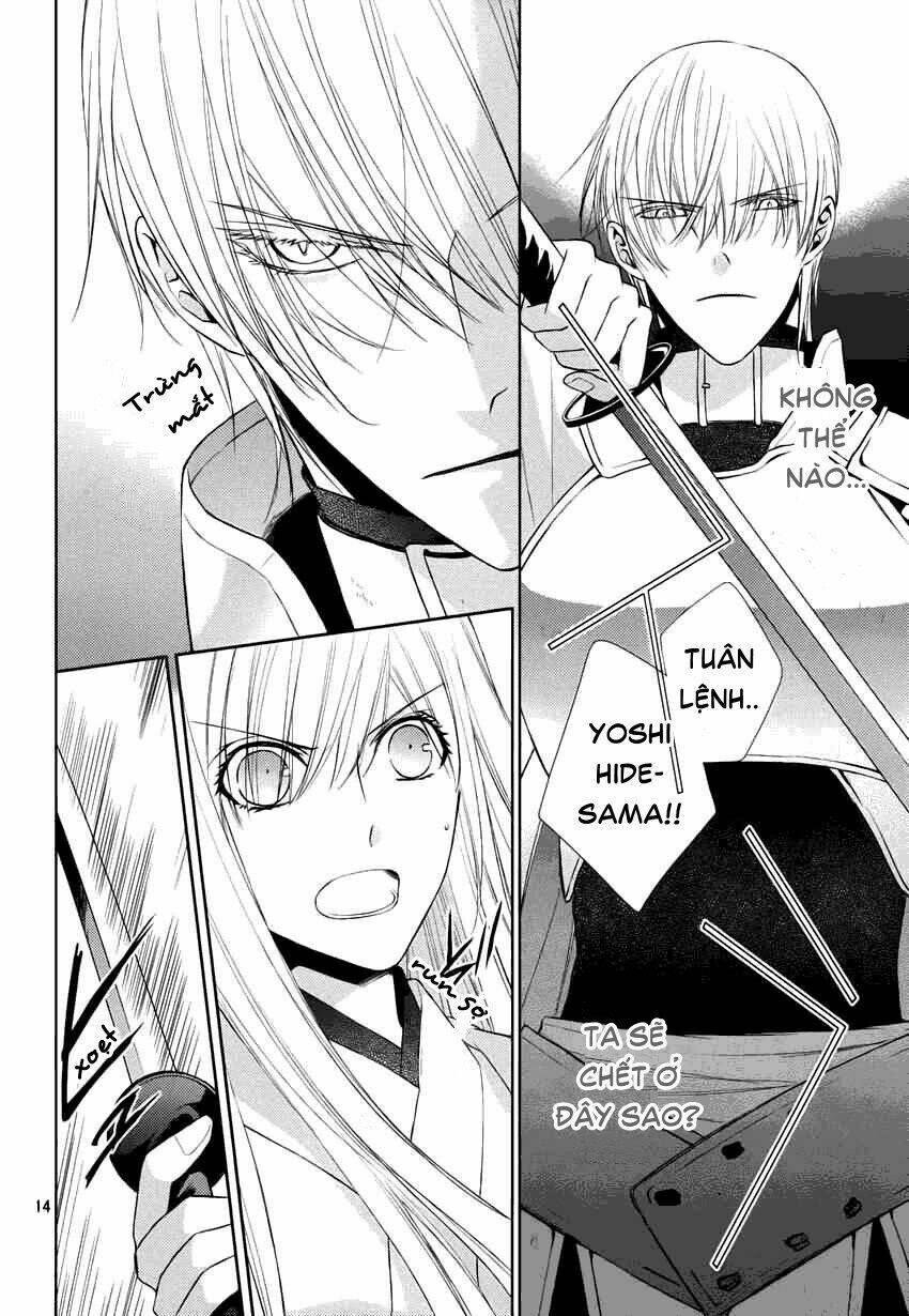 sengoku blood chapter 12 16